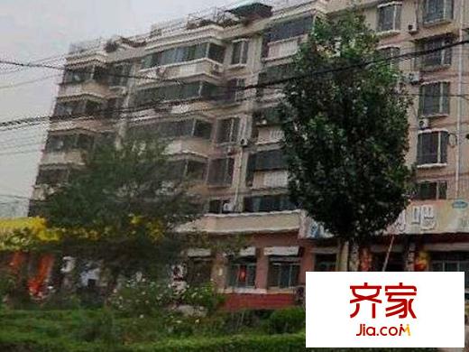 濼安家園