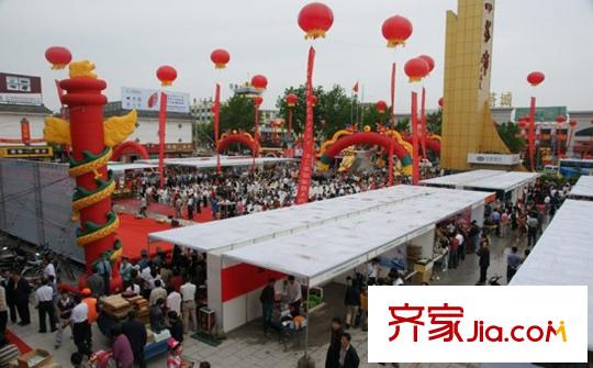 瑞琪宿舍配套圖 周邊（茶葉市場）