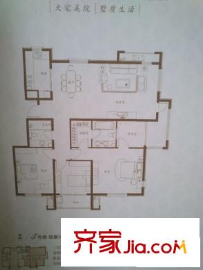匯福山莊 0室 戶型圖