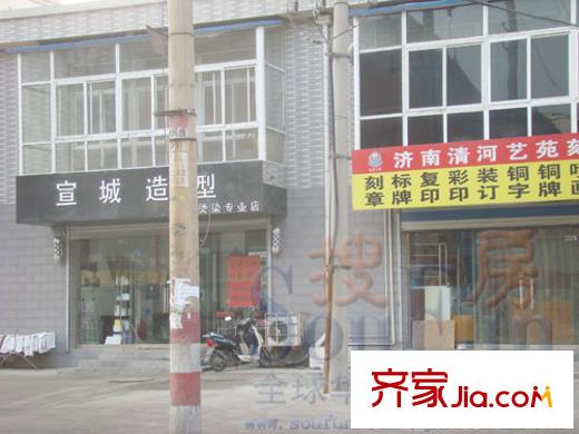 融基湖光山色配套圖周邊5