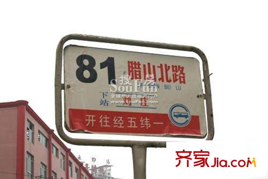 實力伴云居交通圖公交站牌