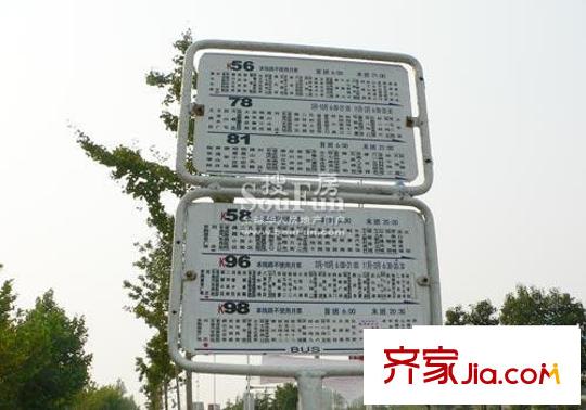 實力伴云居交通圖車站牌
