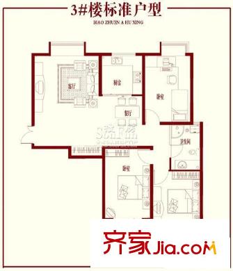 普利青城雅居3#樓標(biāo)準(zhǔn)戶(hù)型圖 3室2廳1衛(wèi)