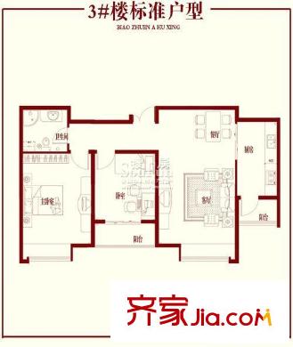 普利青城雅居3#樓標(biāo)準(zhǔn)戶(hù)型圖 2室2廳1衛(wèi)