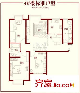 普利青城雅居4#樓標(biāo)準(zhǔn)戶型圖 3室2廳2衛(wèi)