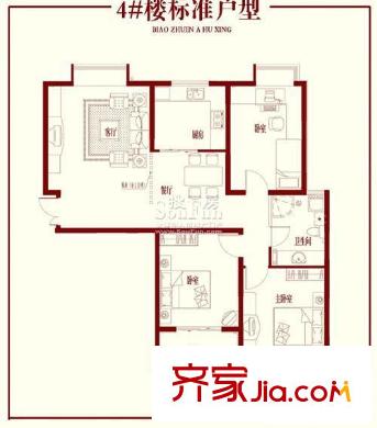 普利青城雅居4#樓標(biāo)準(zhǔn)戶型圖 3室2廳1衛(wèi)1廚