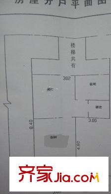 貴都花園 1室 戶型圖