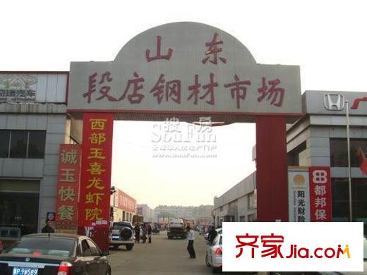 實力伴云居配套圖實力?伴云居周邊配套