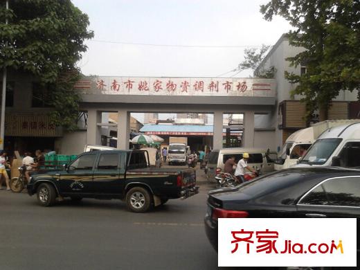 現(xiàn)代逸城配套圖 周邊配套-物資市場