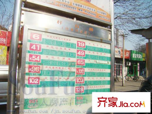 銀座晶都國際交通圖