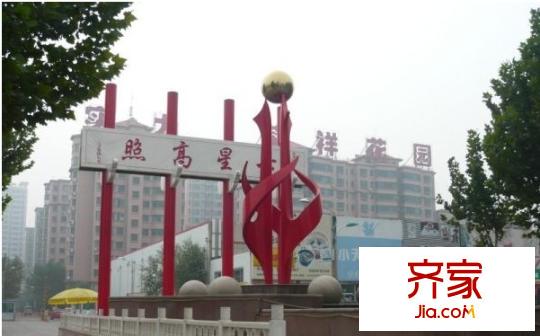 實力伴云居外景圖