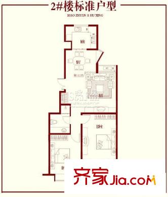 普利青城雅居2#樓標(biāo)準(zhǔn)戶(hù)型圖 2室2廳1衛(wèi)