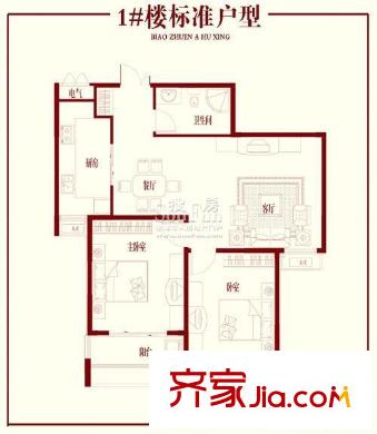 普利青城雅居1#樓標(biāo)準(zhǔn)戶(hù)型圖 2室2廳1衛(wèi)