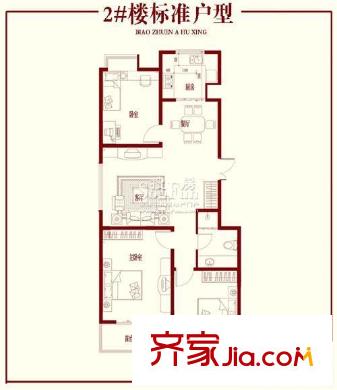 普利青城雅居2#樓標(biāo)準(zhǔn)戶型圖 3室2廳1衛(wèi)1廚