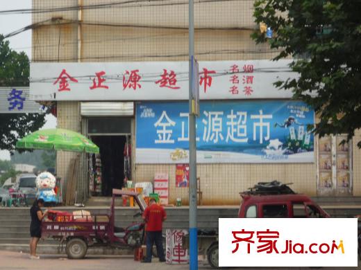 丁豪藍調(diào)國際配套圖周邊配套-金正源超市