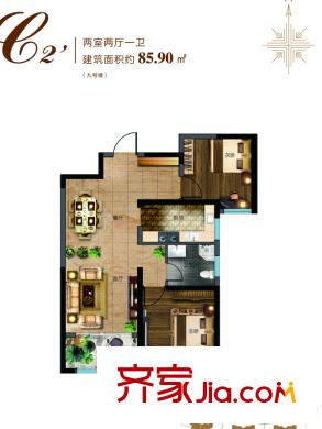 融匯愛(ài)都9號(hào)樓標(biāo)準(zhǔn)層G2戶型 2室2廳1衛(wèi)1廚