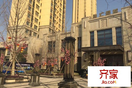 融匯愛(ài)都售樓處外景（2015-3-13）