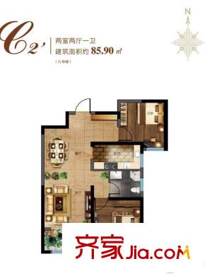 融匯愛(ài)都9號(hào)樓標(biāo)準(zhǔn)層C2戶型 2室2廳1衛(wèi)1廚
