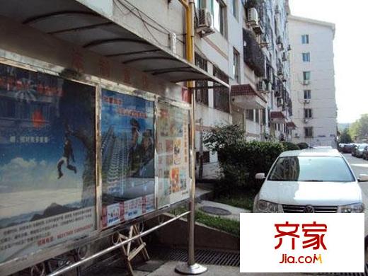 永大百花園外景圖