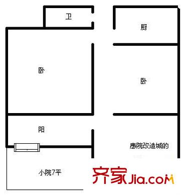 黃臺電廠單位宿舍 2室 戶型圖
