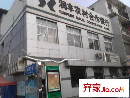 現(xiàn)代逸城配套圖 周邊配套-潤豐農(nóng)村信用社