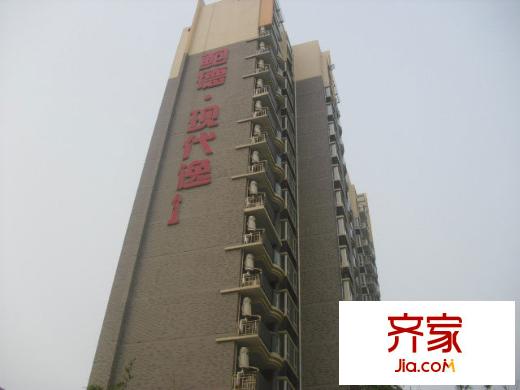 現(xiàn)代逸城外景圖