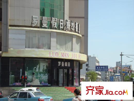 保利芙蓉配套圖婚紗影樓