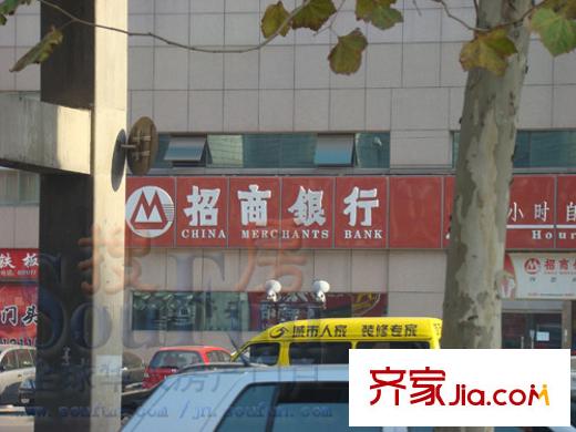 銀座晶都國際配套圖周邊-招商銀行