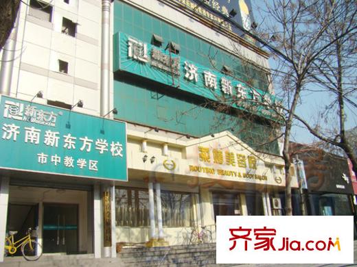 銀座晶都國(guó)際配套圖周邊-新東方學(xué)校