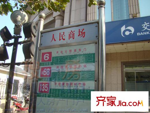 銀座晶都國(guó)際交通圖