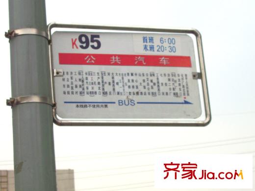 丁豪藍調(diào)國際交通圖