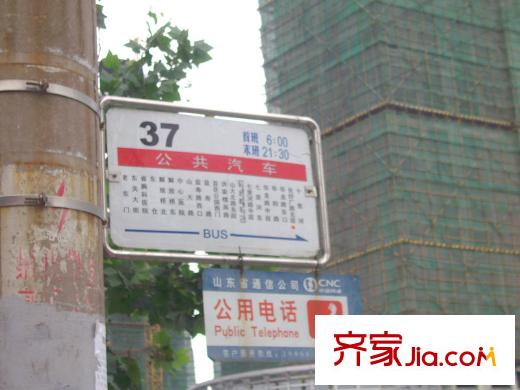丁豪藍調(diào)國際交通圖
