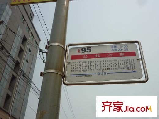 丁豪藍調(diào)國際交通圖