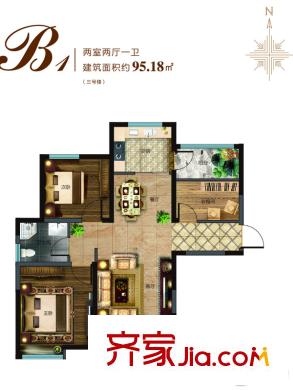 融匯愛(ài)都3號(hào)樓標(biāo)準(zhǔn)層B1戶型 2室2廳1衛(wèi)1廚