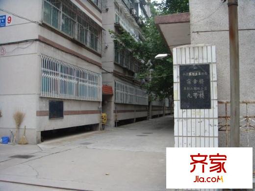 馬鞍山路單位宿舍外景圖