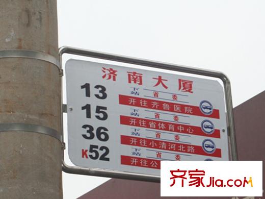 三箭瑞福苑交通圖