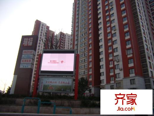 三箭瑞福苑外景圖 