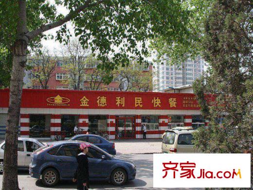 融基書香苑配套圖周邊配套-金德利餐廳