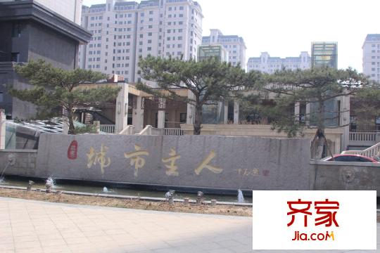 三慶?城市主人項(xiàng)目進(jìn)度（2015-03-31）