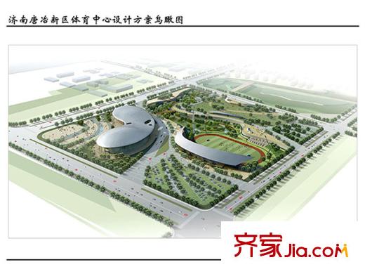 銀豐唐郡配套圖唐冶新區(qū)體育中心
