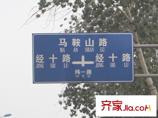 三箭瑞福苑交通圖