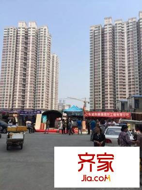 官扎營新區(qū)外景圖3
