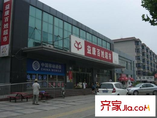 東方花園配套圖 周邊配套