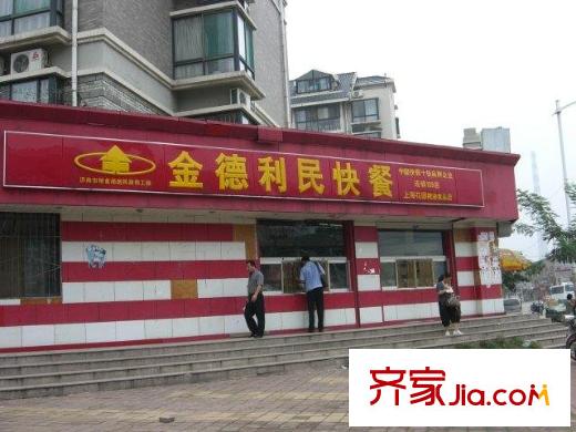 東方花園配套圖 周邊配套
