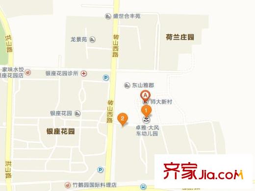 龍泉山莊交通圖 