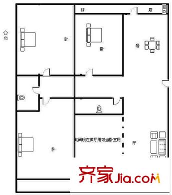 嘉和園 4居室 戶(hù)型圖