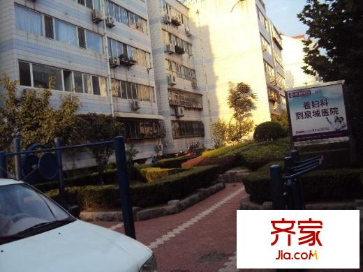 嘉和園外景圖