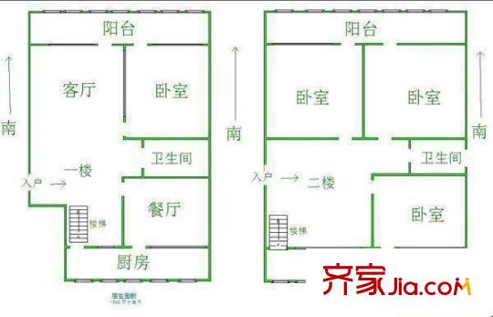 嘉和園 4居室 戶(hù)型圖