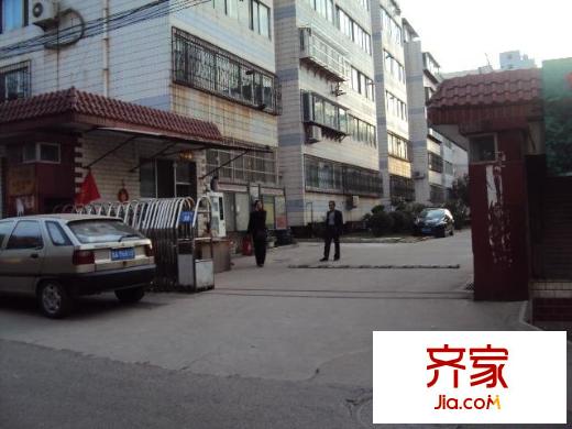 嘉和園