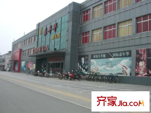 東方花園配套圖 周邊配套